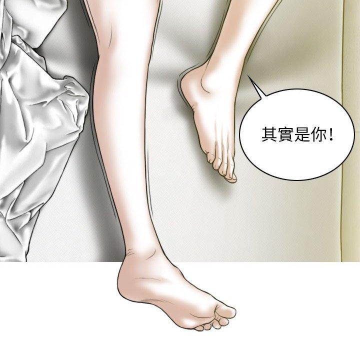 第149张