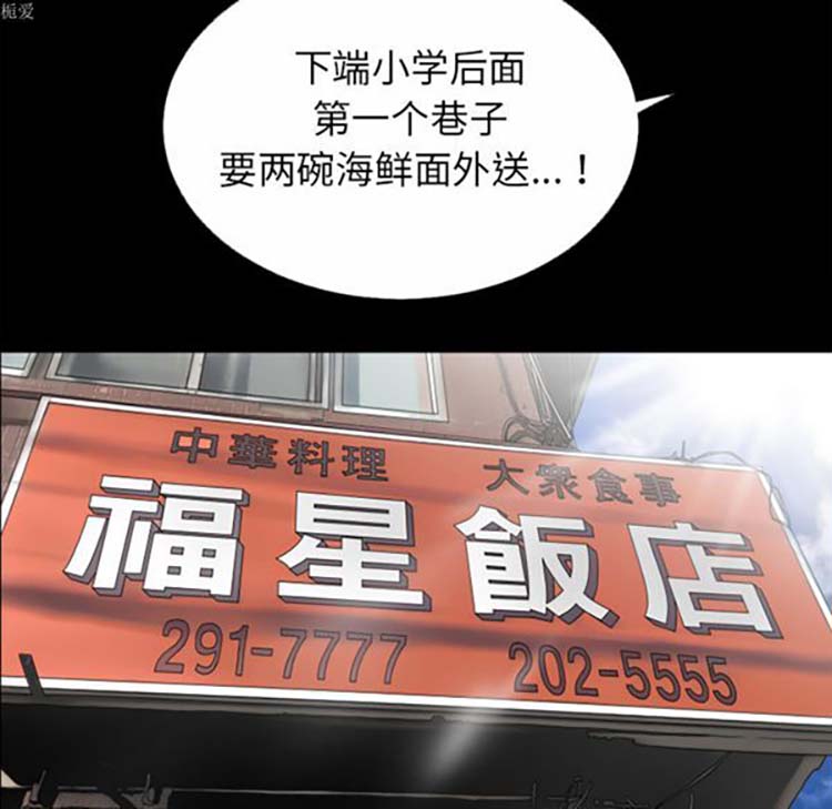 第55张