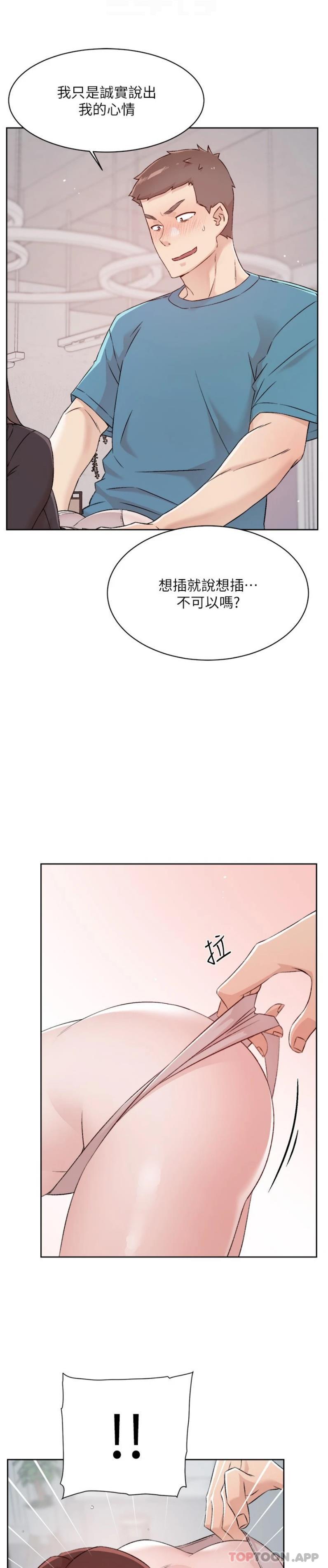 第4张