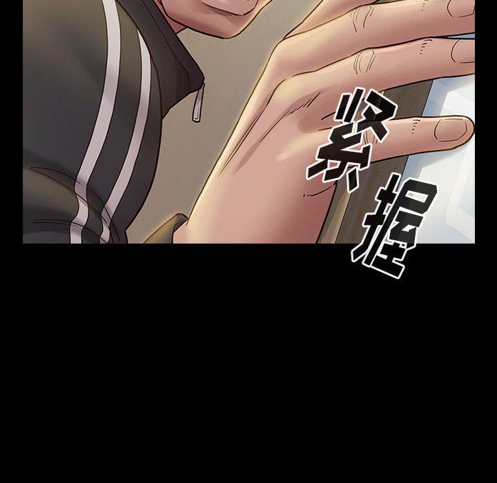 第16张