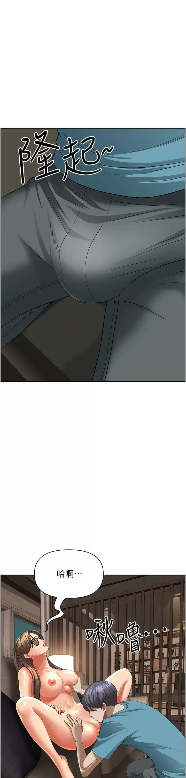 第41张