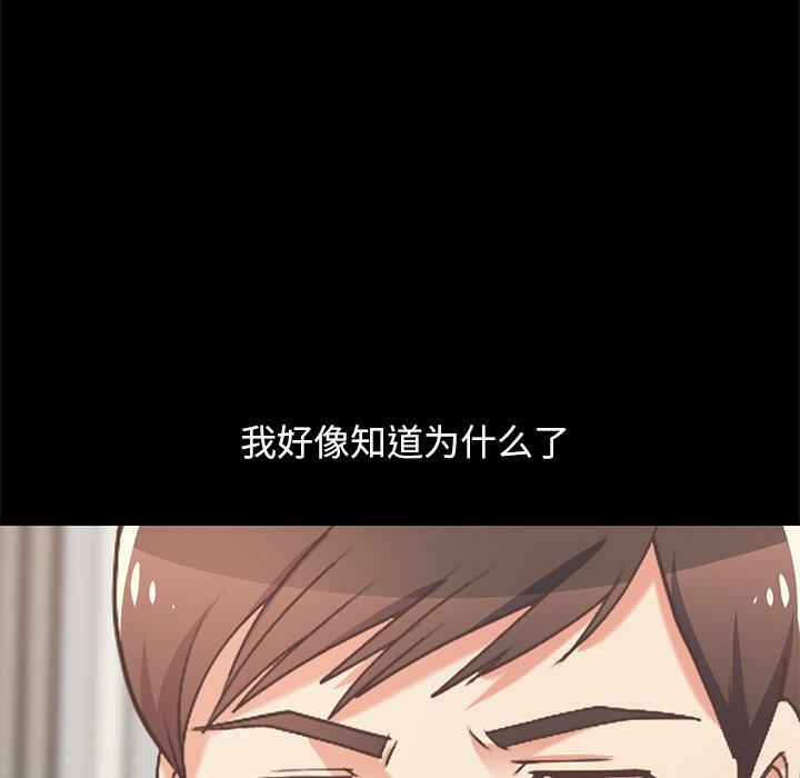 第78张