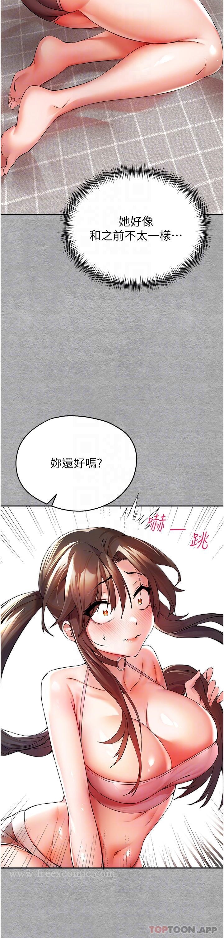 第18张