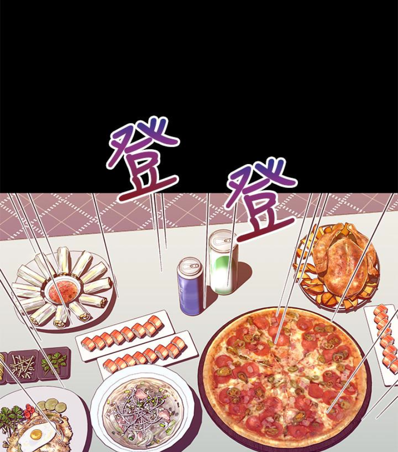 第97张