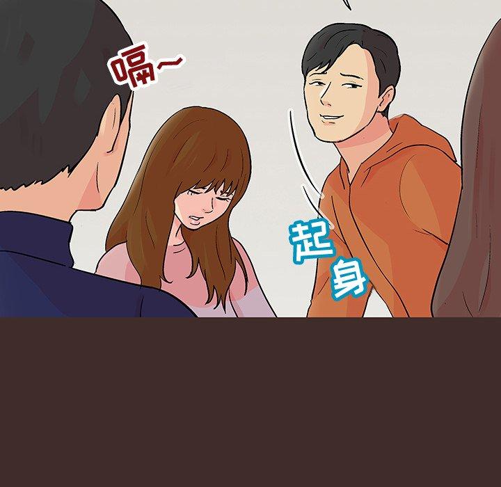 第36张