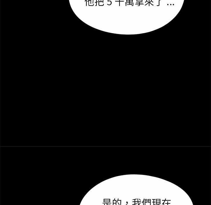 第70张