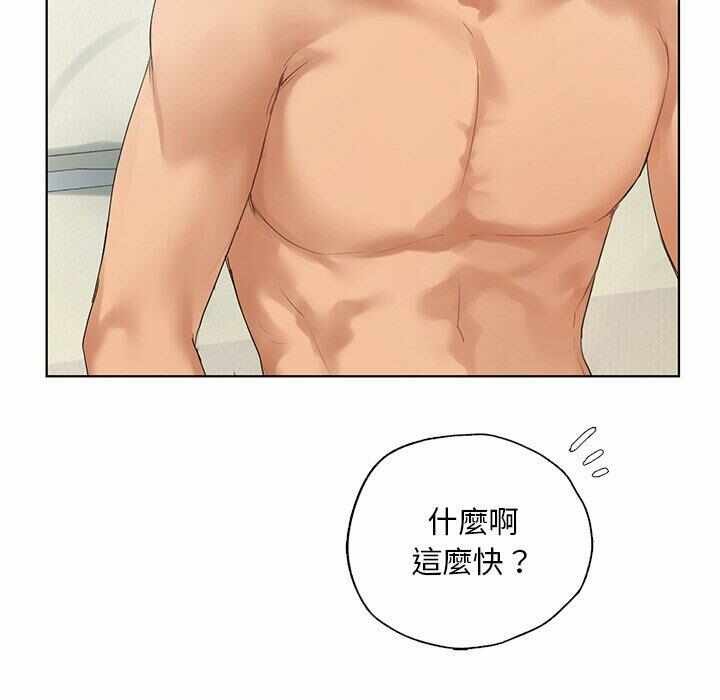 第18张