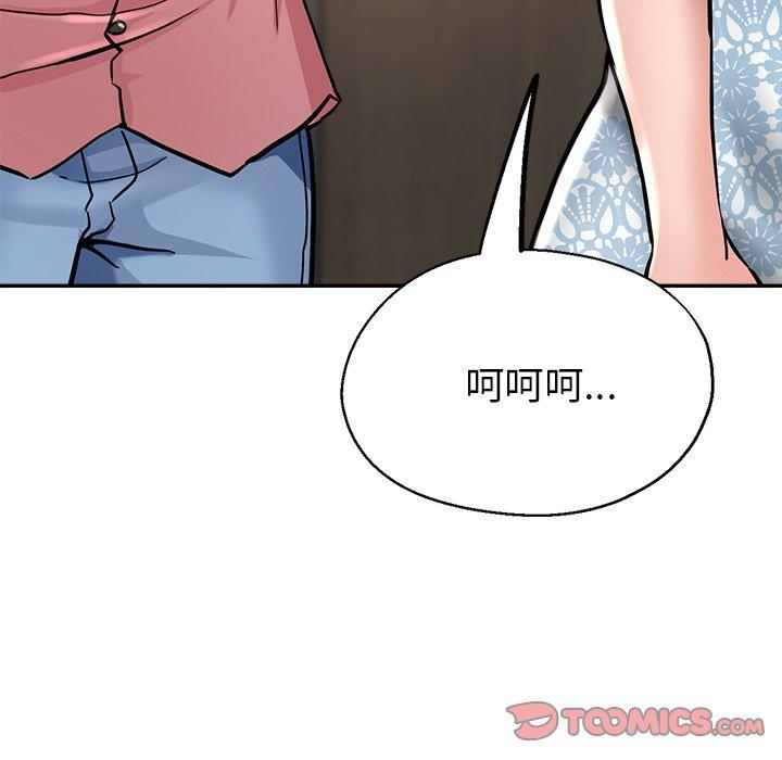 第150张