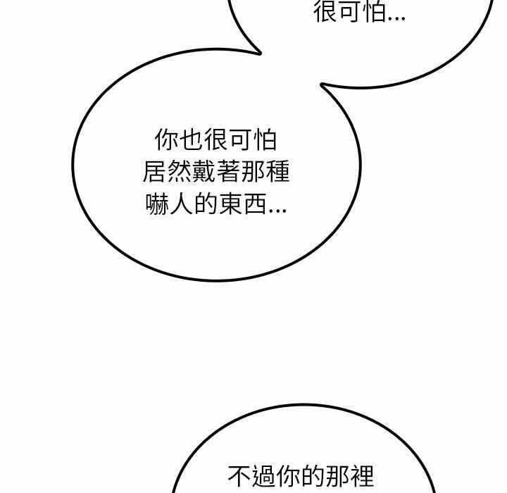 第35张