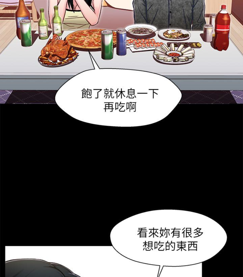 第99张