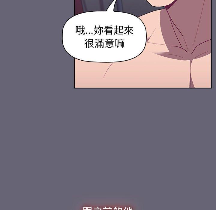 第128张