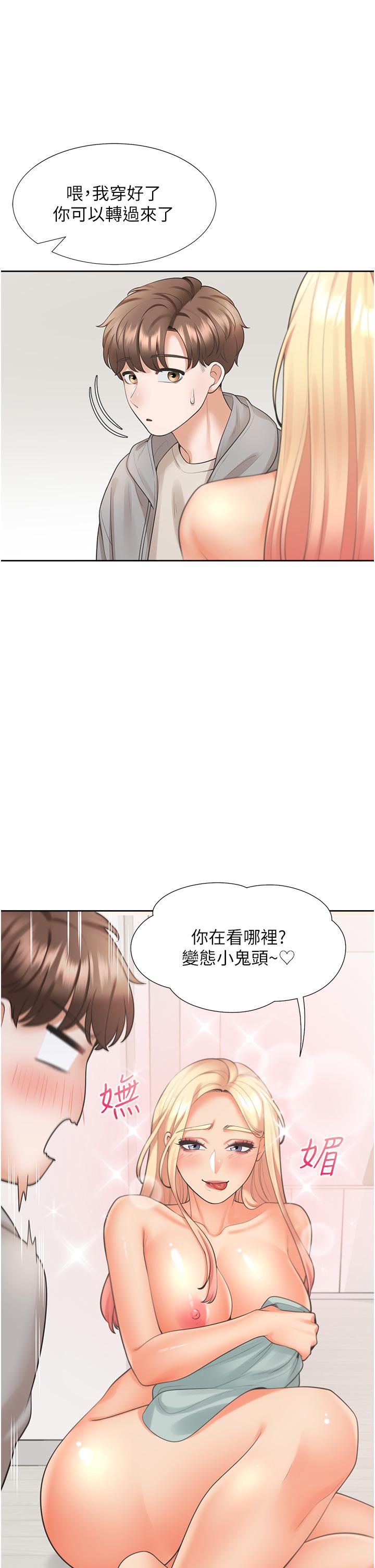 第39张