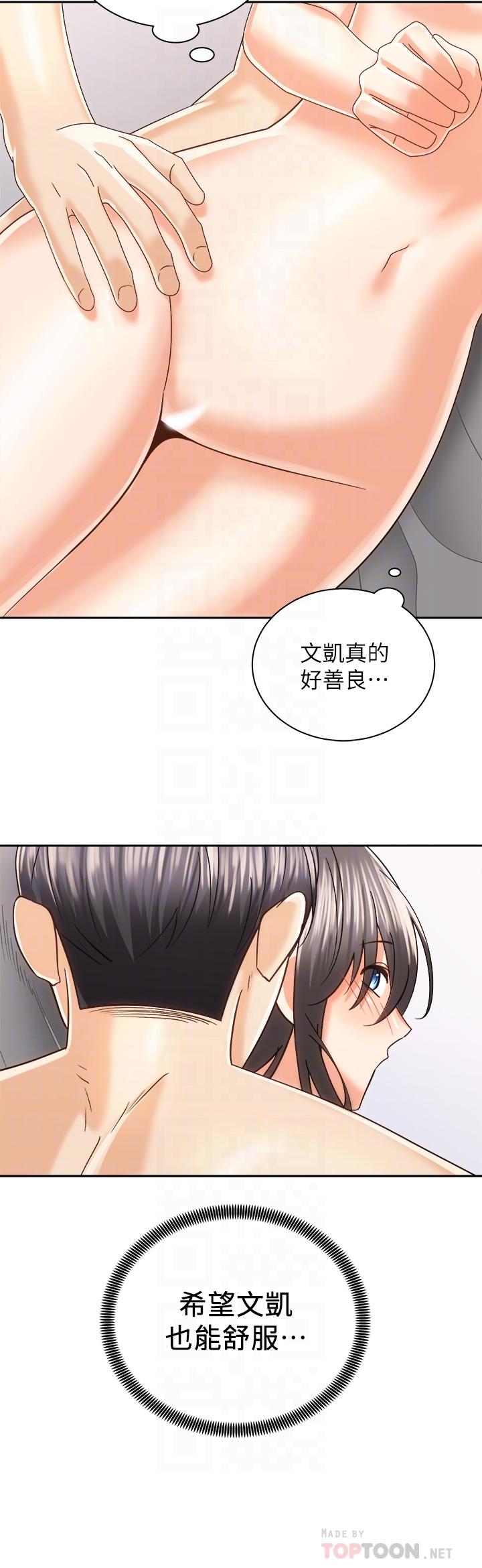 第18张