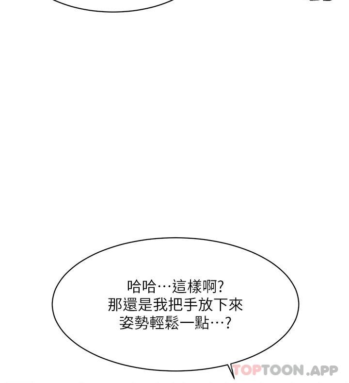 第32张