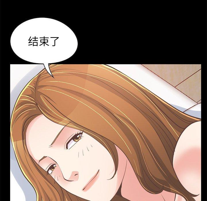 第127张