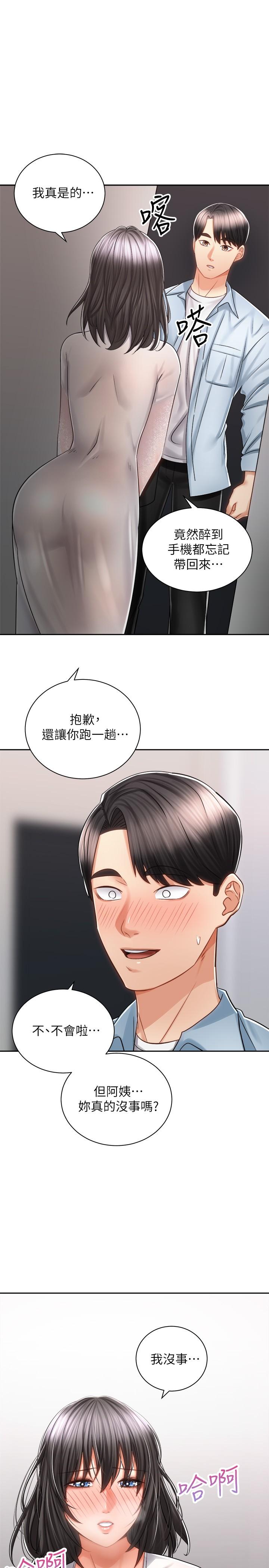 第1张