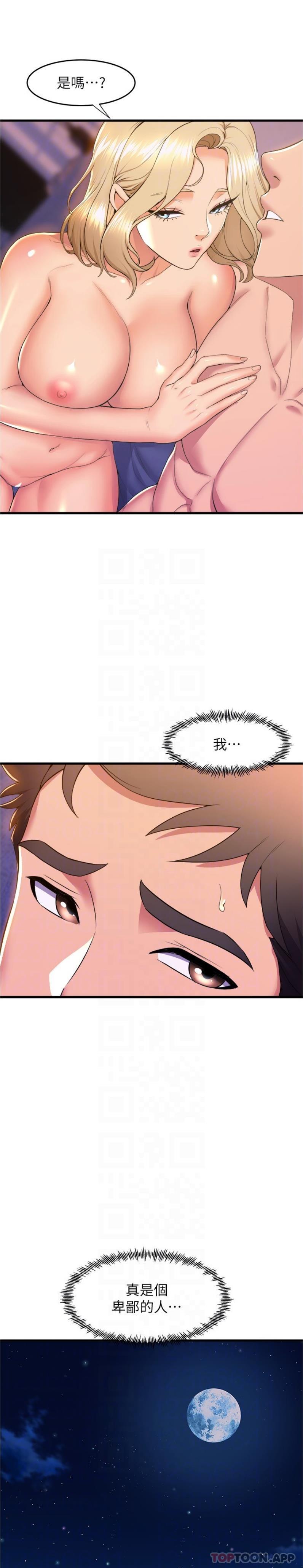 第22张