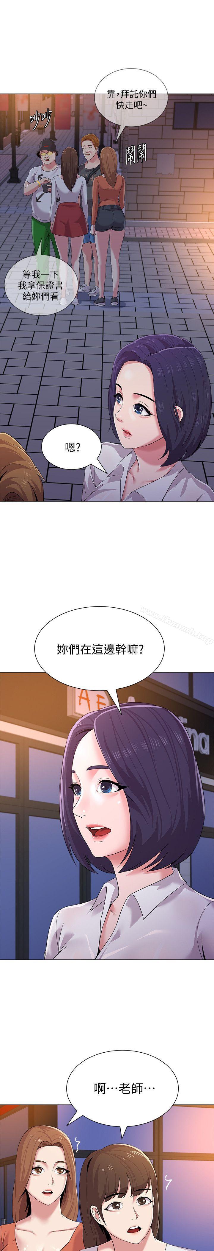 第16张