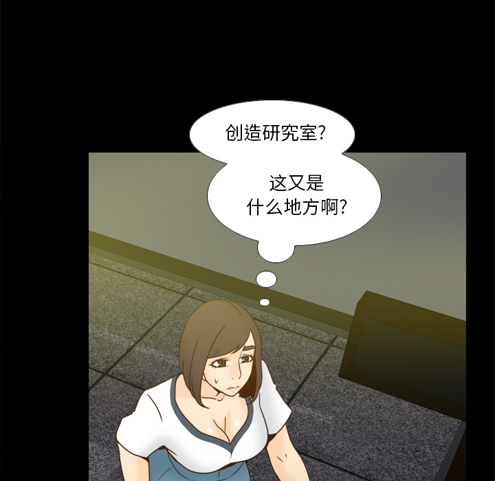 第85张