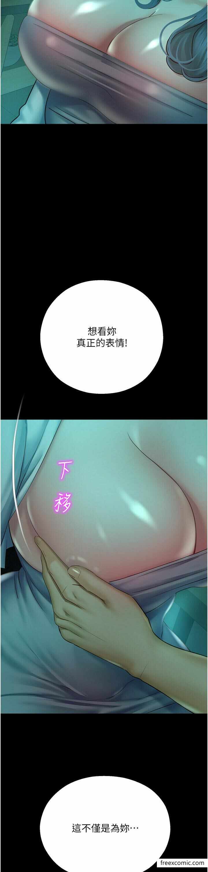 第8张