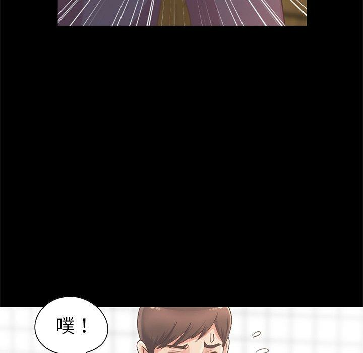 第41张