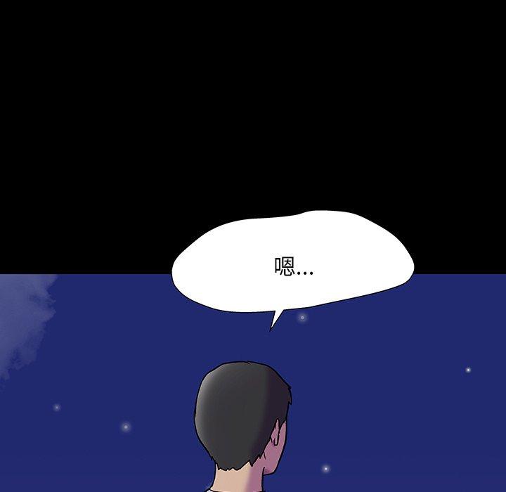 第34张