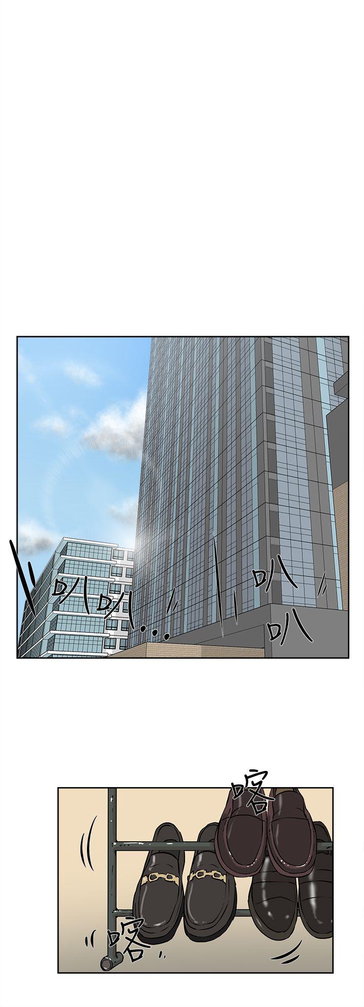 第12张