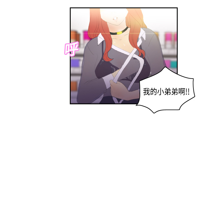 第93张