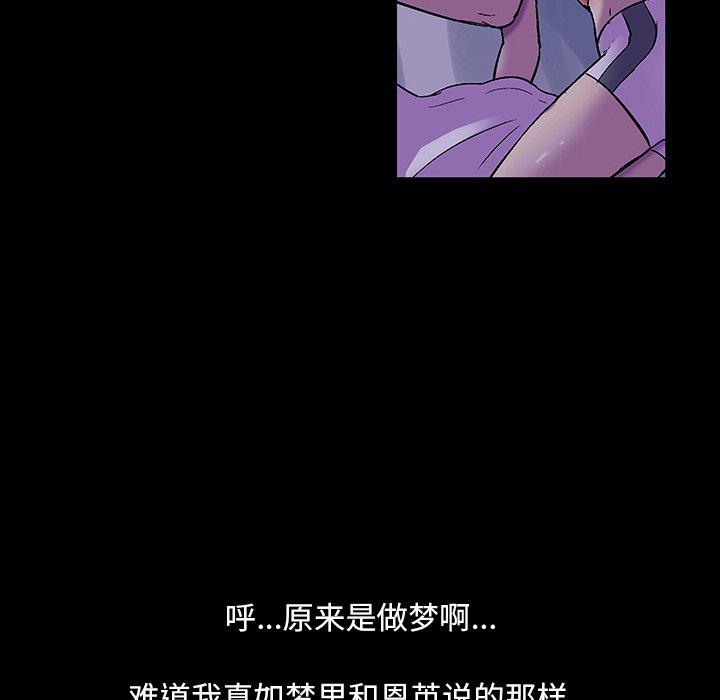 第30张
