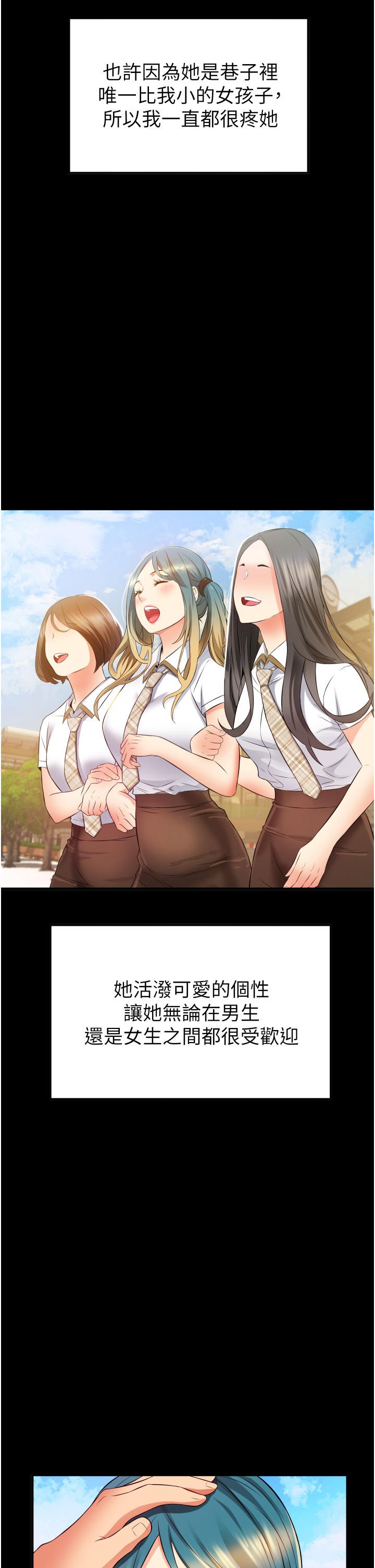 第39张