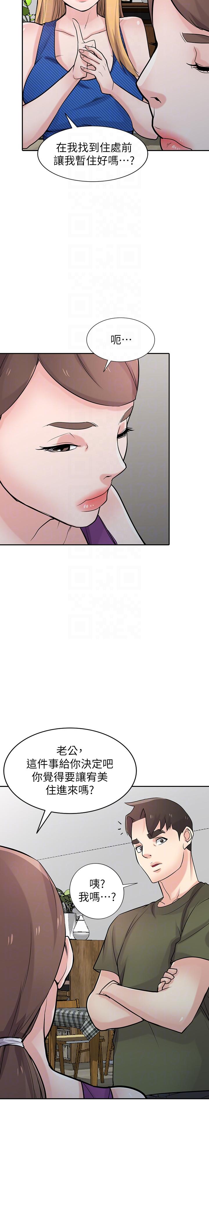 第23张