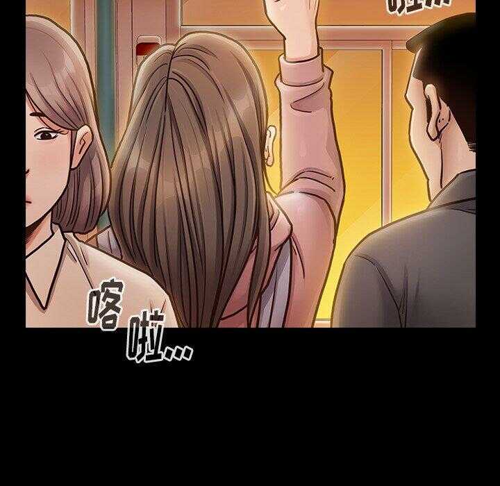 第143张