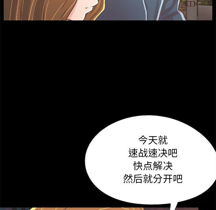第37张