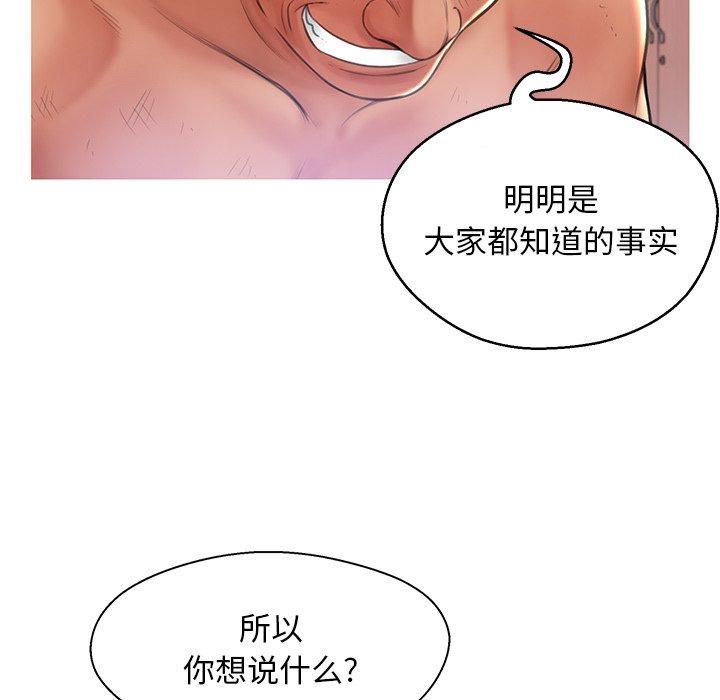 第5张