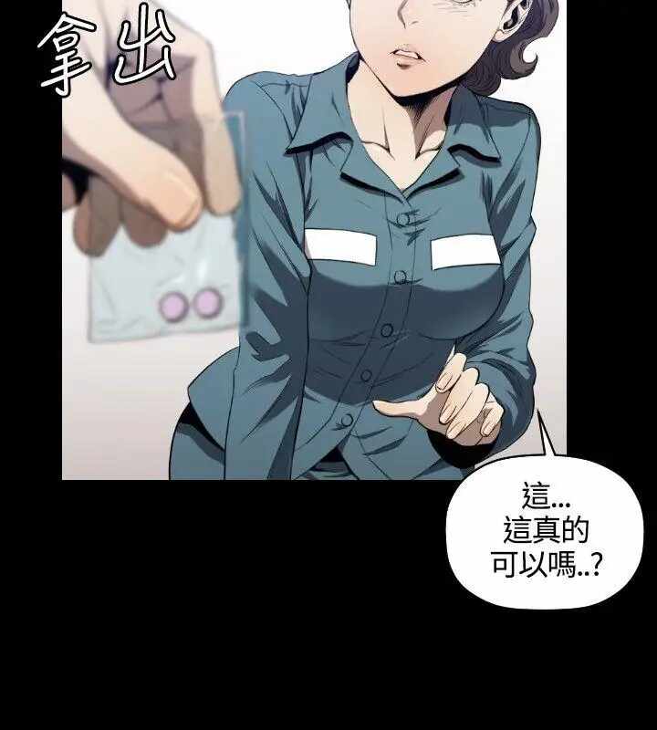 第25张