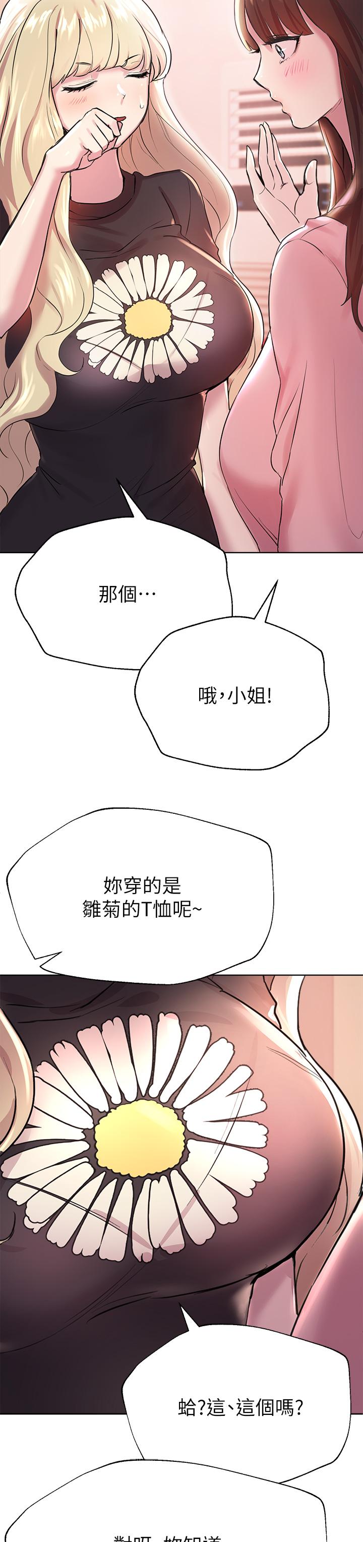 第35张