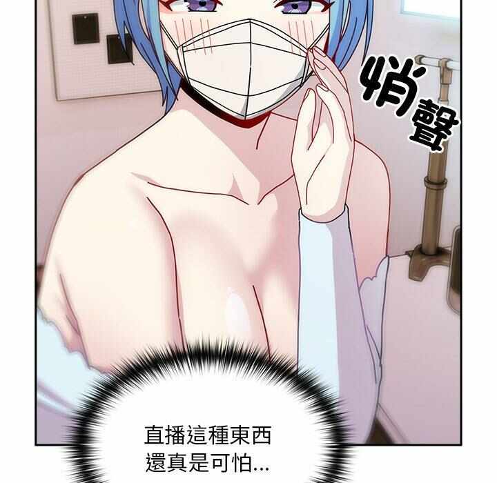 第74张