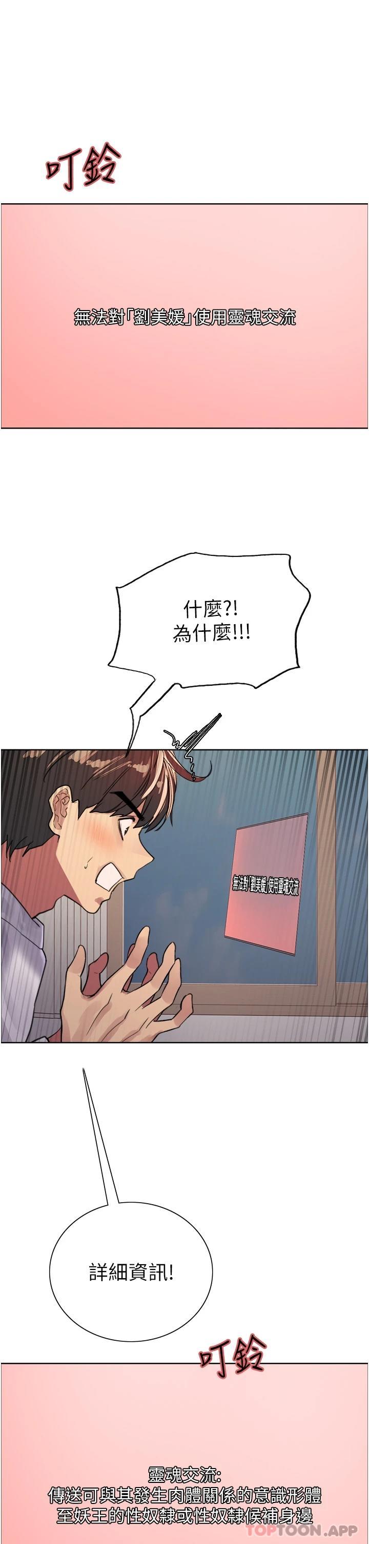 第22张