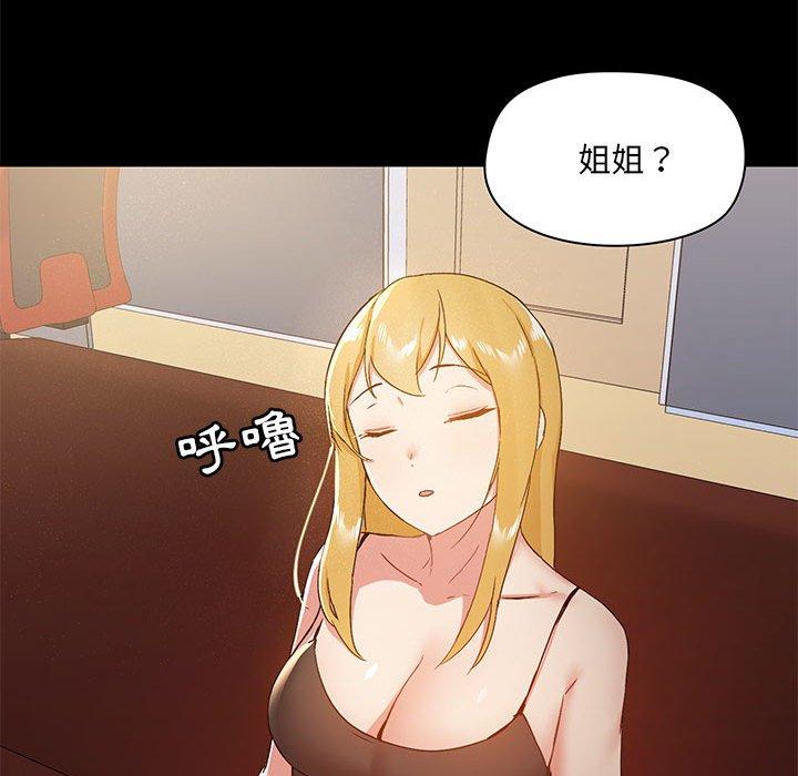 第118张