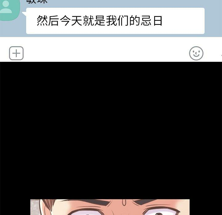 第26张
