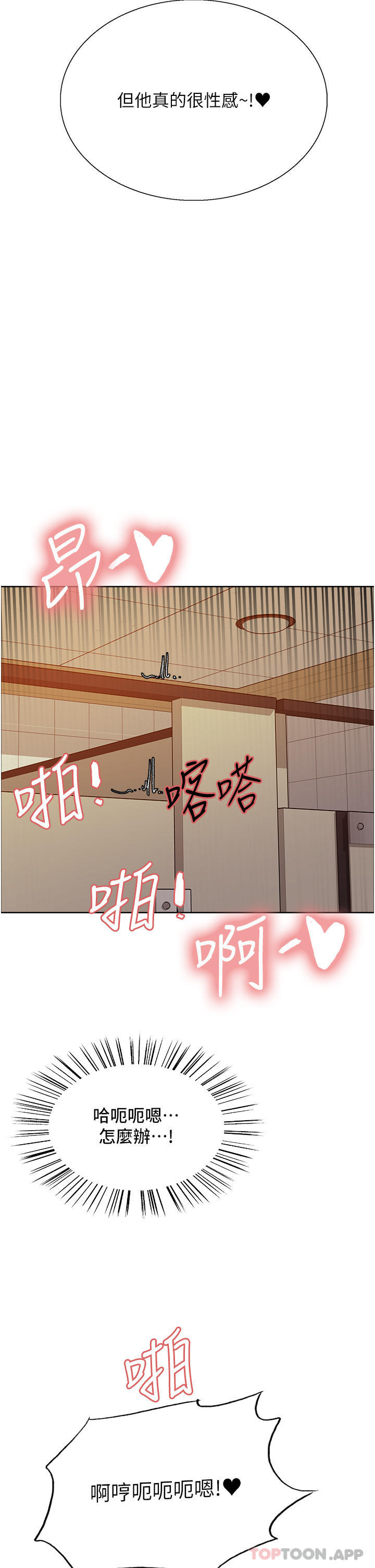 第25张