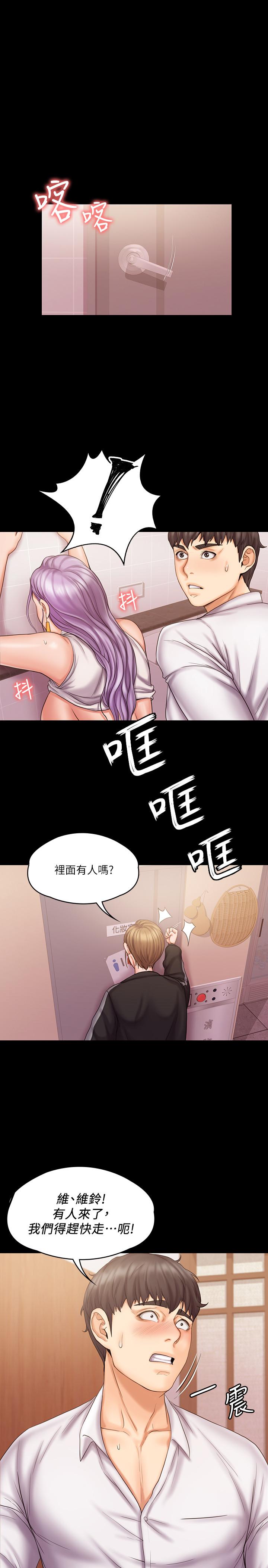 第1张