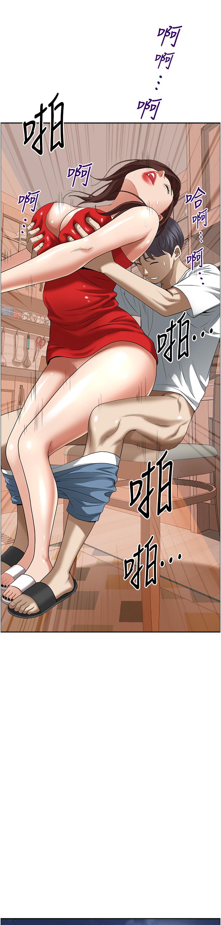 第49张