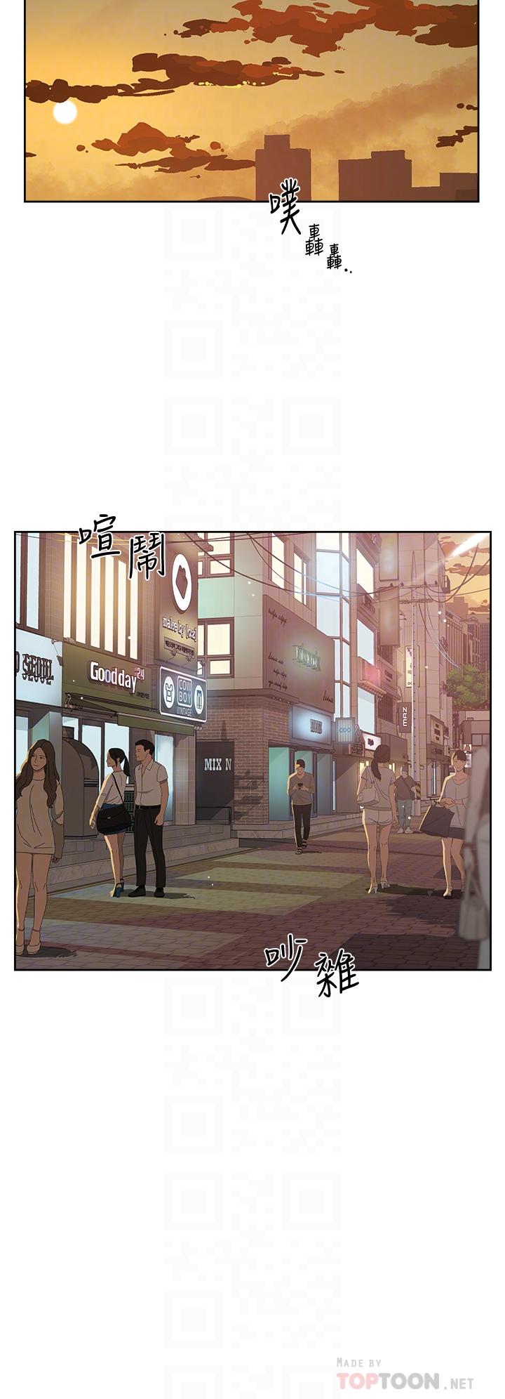第12张