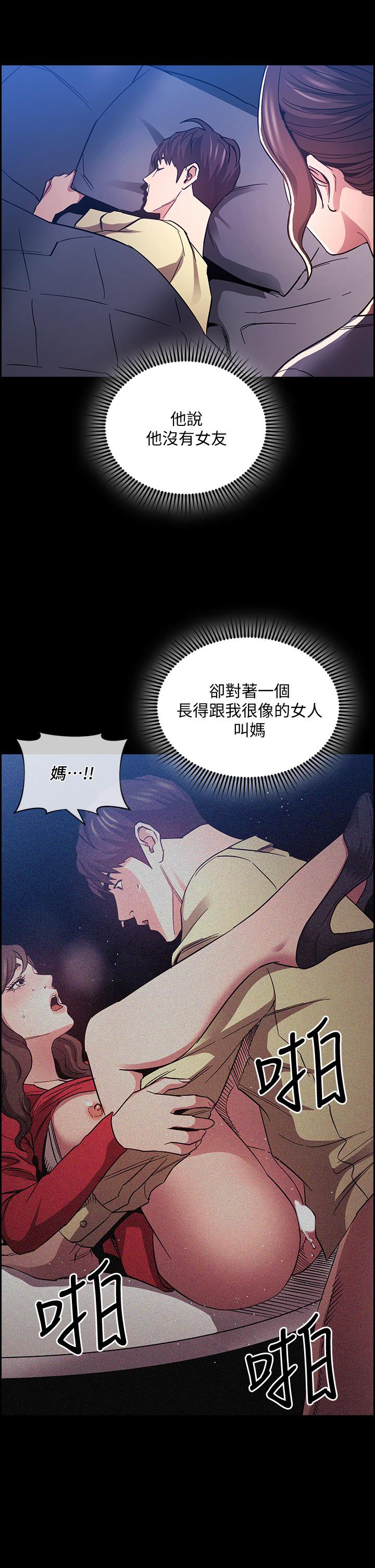 第36张