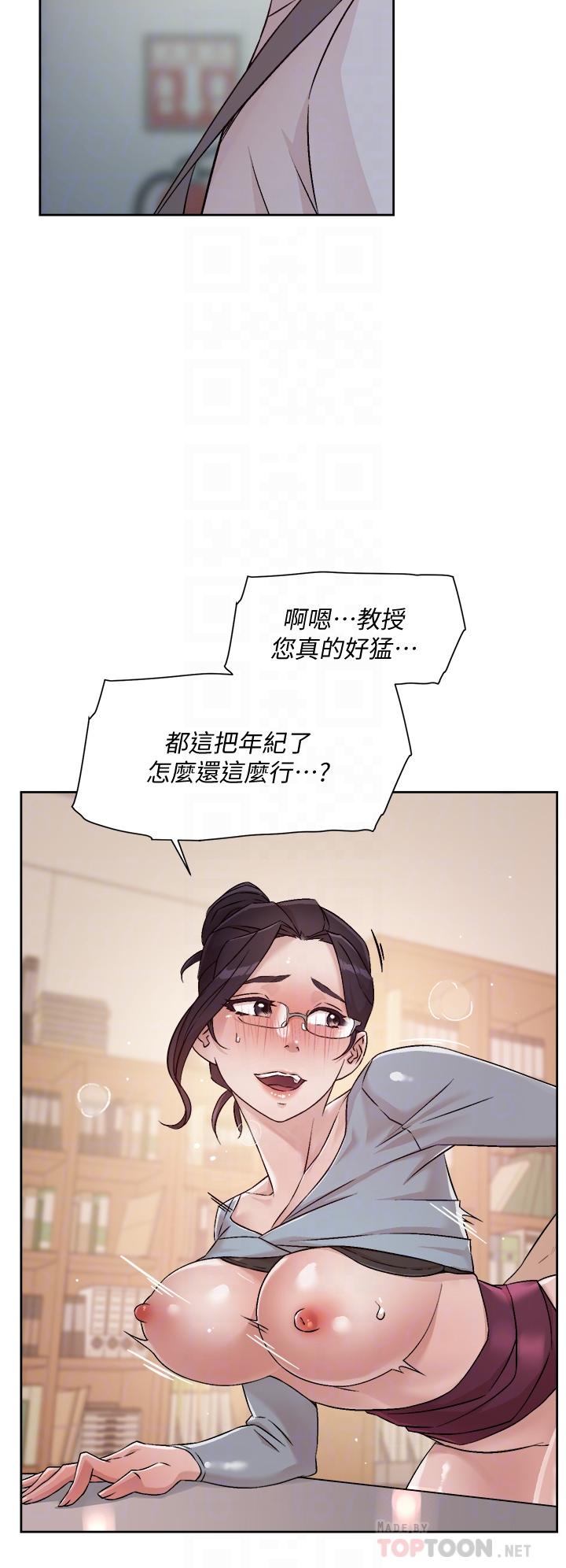 第10张