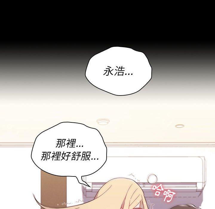 第65张