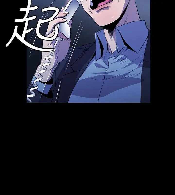第21张
