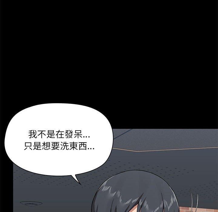 第126张