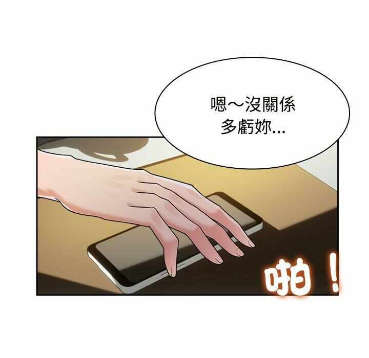 第57张